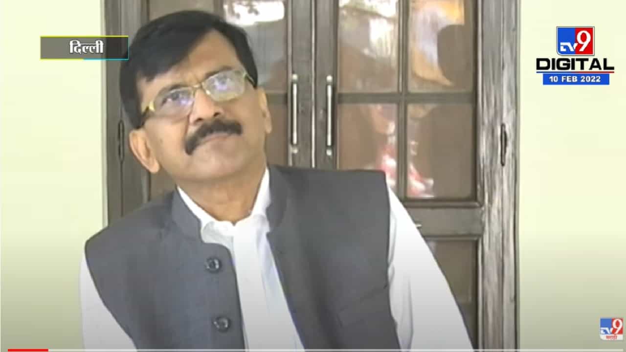 Narendra Modi महान पंतप्रधान, त्यांच्याआधी कोणी झालं नाही, कोणी होणार नाही, Sanjay Raut यांचा टोला