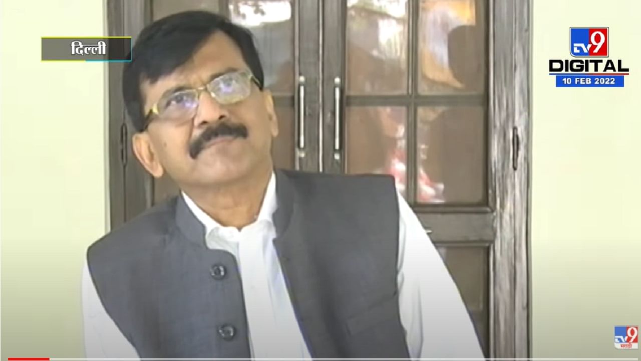 Narendra Modi महान पंतप्रधान, त्यांच्याआधी कोणी झालं नाही, कोणी होणार नाही, Sanjay Raut यांचा टोला