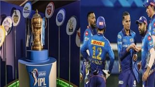 IPL Auction ने एकारात्रीत बदललं आयुष्य, रिक्षावाला, फळवाला आणि पाणीपुरीवाल्याचा मुलगा झाला करोडपती