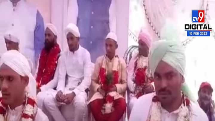 अवघ्या एका रुपयांत लग्न! दोंडाईचात 12 जणांचा सामूहिक विवाहसोहळा अवघ्या एका रुपयांत लग्न! दोंडाईचात 12 जणांचा सामूहिक विवाहसोहळा