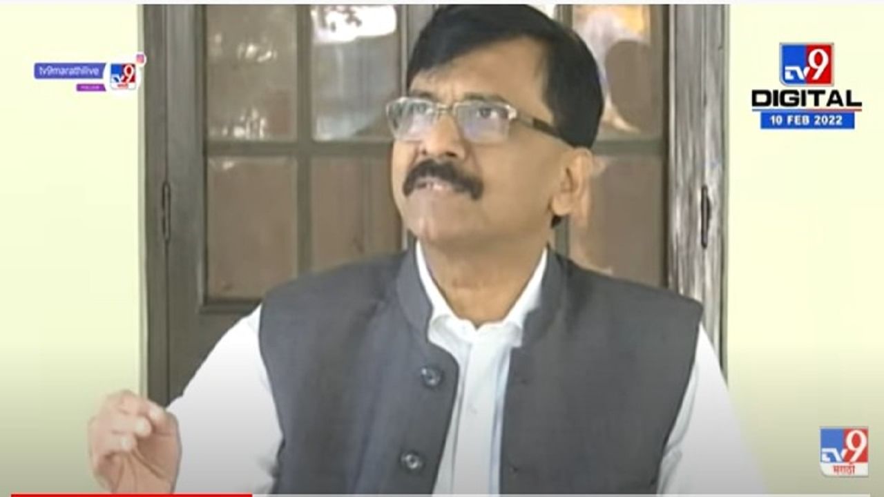 आमच्या नद्यांमध्ये बेवारस प्रेतं फेकली नाहीत, अन् महाराष्ट्राला सुपरस्प्रेडर म्हणता, राऊतांचे मोदींना उत्तर आमच्या नद्यांमध्ये बेवारस प्रेतं फेकली नाहीत, अन् महाराष्ट्राला सुपरस्प्रेडर म्हणता, राऊतांचे मोदींना उत्तर
