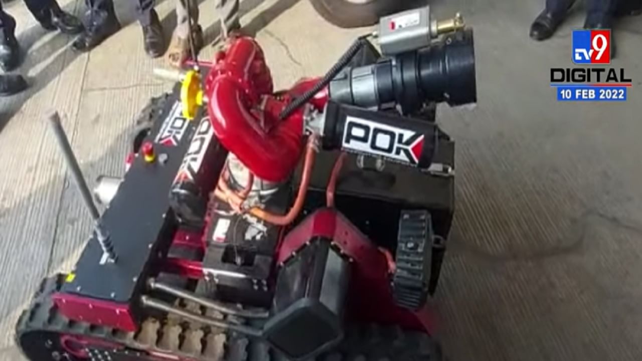नवी मुंबईमध्ये अग्‍निशमन दलाच्या ताफ्यात परदेशी बनावटीचा रोबोट दाखल