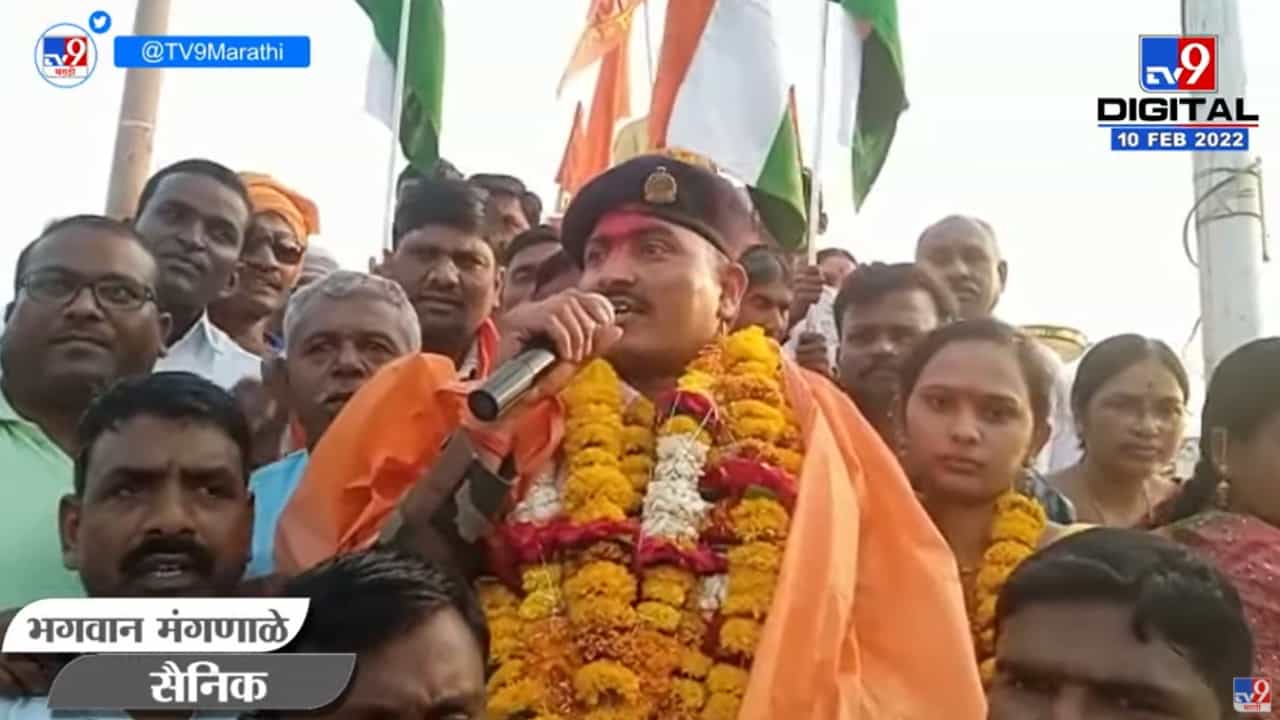 Retired Soldier | Nandedमध्ये निवृत्त सैनिकाची जंगी मिरवणूक, कुटुंबीयांना अश्रू अनावर
