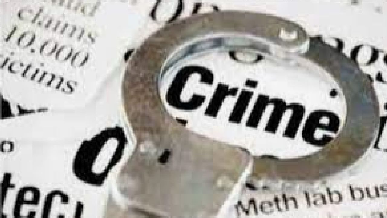 Wardha Crime : संतापजनक घटना; दोन सख्ख्या बहिणींसह अन्य एकीचे लैंगिक शोषण, आरोपीला पोलीस कोठडी