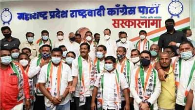 Aurangabad | आमदार सतीश चव्हाणांचा काँग्रेसला झटका, गंगापूरच्या संजय जाधवांसह नेत्यांचा राष्ट्रवादीत प्रवेश!