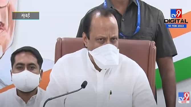 भाजपचे 16 नगरसेवक राष्ट्रवादीच्या उंबरठ्यावर, अजितदादा म्हणतात, रुको रुको जरा सबर करो!