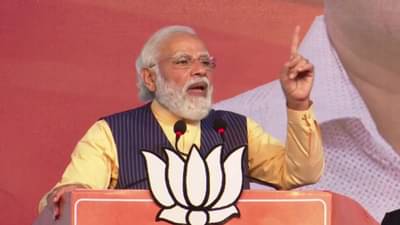 पंतप्रधान नरेंद्र मोदींचा पुणे दौरा : मुख्यमंत्री उद्धव ठाकरेंनाही दिलं निमंत्रण, उपमुख्यमंत्री अजित पवार राहणार उपस्थित