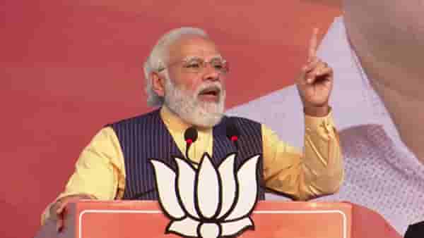 पंतप्रधान नरेंद्र मोदींचा पुणे दौरा : मुख्यमंत्री उद्धव ठाकरेंनाही दिलं निमंत्रण, उपमुख्यमंत्री अजित पवार राहणार उपस्थित