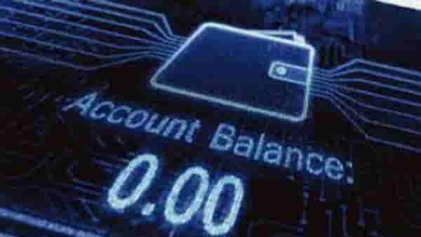 Zero Balance Account: दंड ही भरायची गरज नाही आणि बँकेत हक्काचे खाते ही असेल