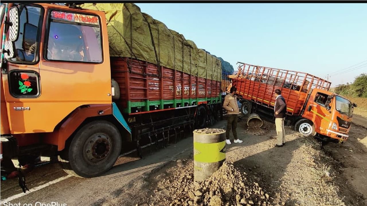 Nashik Igatpuri Truck Accident 2