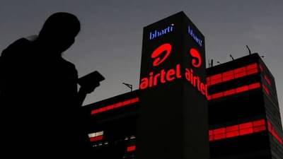 Airtel Down : भारतात अनेक ठिकाणी एअरटेलची सेवा ठप्प, कंपनीकडून दिलगिरी