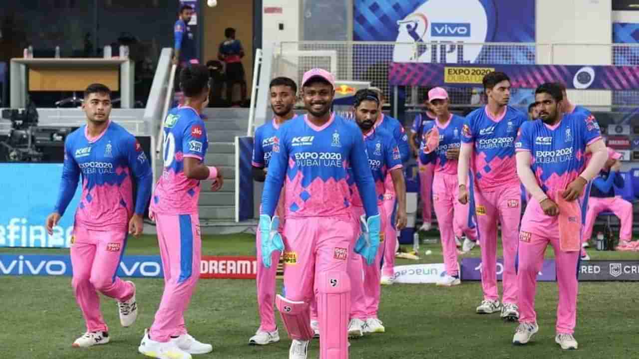 IPL 2022 Auction Live Streaming: 590 खेळाडूंच्या नशीबाचा होणार फैसला, जाणून घ्या कधी, कुठे आणि कसं पाहू शकता ऑक्शन