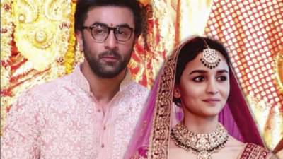 अलिया म्हणते, आम्ही लग्न केलंय, खरचं लग्न झालय का ? जाणून घ्या