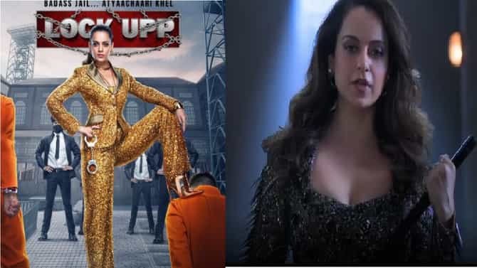 Lock Up Show : कंगना रनौतच्या लॉकअपचा टीझर आऊट, या तारखेपासून येणार प्रेक्षकांच्या भेटीला