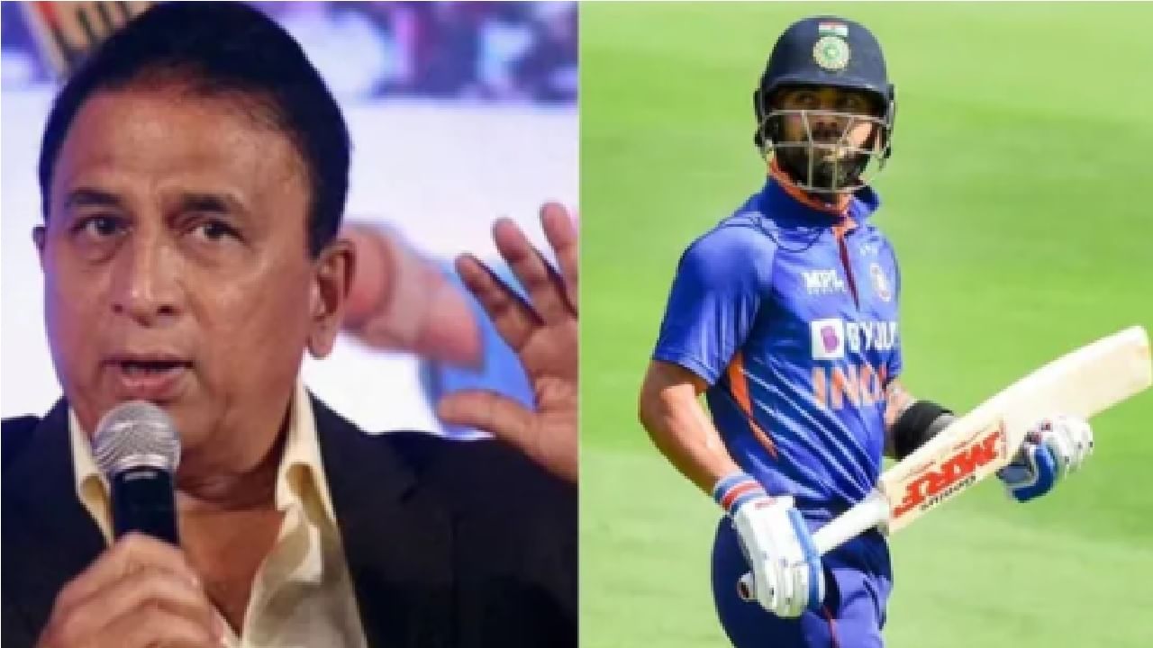 Virat Kohli: 'प्रत्येक फलंदाजाला नशिबाची....', विराटच्या फॉर्मवर प्रश्न विचारणाऱ्यांना गावस्करांच रोखठोक उत्तर