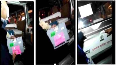 UP Elections | उत्तर प्रदेशात मतदानानंतर गाडीत आढळले EVM, कैराना येथे खळबळ, तपासानंतर काय उघड झालं?