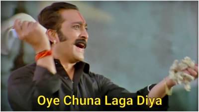 #AirtelDown : नेटवर्क ठप्पवर Airtelचं स्पष्टीकरण नाही, ग्राहकांना मनस्ताप; Share केले Memes