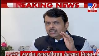 Kirit Somaiya : ‘अमिताभ गुप्ता पुणे पोलिस आयुक्त नाही, तर ठाकरे-पवारांचा एजंट’ सोमय्यांचा आरोप