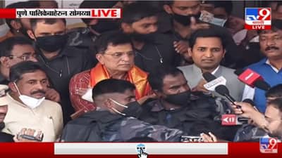 CM आणि Sanjay raut यांच्या बेनामी कंपनीवर कारवाई झाल्याशिवाय गप्प बसणार नाही : Kirit Somaiya