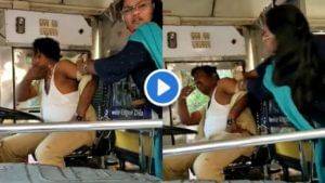 Video | बसची कारला धडक, कालचालक महिलेनं बसचालकाच्या थोबाडीत लगावली कडक! चूक कुणाची?