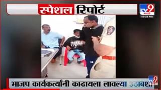 Video | बसची कारला धडक, कारचालक महिलेनं बसचालकाच्या थोबाडीत लगावली कडक! चूक कुणाची?