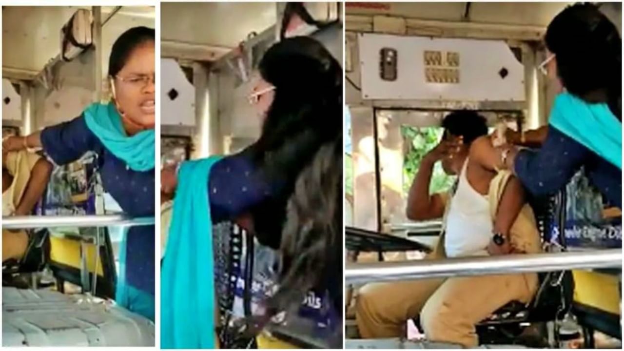 Viral Video : चोर तो चोर वर शिरजोर..! कायदा हातात घेत महिलेची Bus Driverला बेदम मारहाण