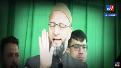 Hijab Row | हिजाबच्या वादावरुन Asaduddin Owaisi यांनी पाकला फटकारले