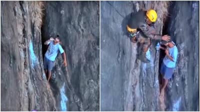 Indian Armys Rescue operation! Malampuzha इथं 400 फूट घळीत अडकलेल्या तरुणास असं वाचवलं, पाहा थरारक Video