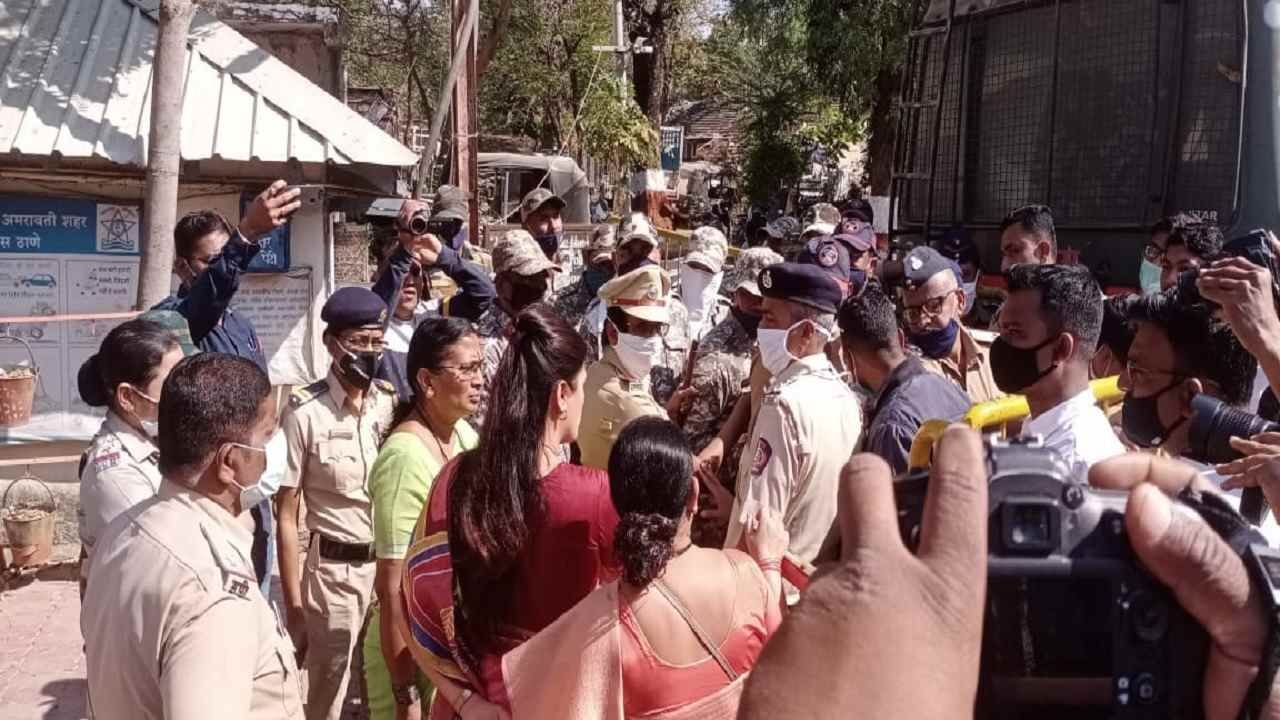 Video : Navneet Rana | अमरावती : शाई फेक प्रकरण, रवी राणांवर गुन्हा का दाखल केला?, नवनीत राणा कडाडल्या; आयुक्तांनी भेट नाकारली Video : Navneet Rana | अमरावती : शाई फेक प्रकरण, रवी राणांवर गुन्हा का दाखल केला?, नवनीत राणा कडाडल्या; आयुक्तांनी भेट नाकारली