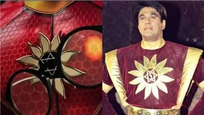 Shaktimaan : शक्ति.. शक्ति... शक्तिमान मोठ्या पडद्यावर अवतरणार, फॅन्सचा आनंद गगनात मावेना, सोशल मीडियावर मिम्सचा पाऊस!