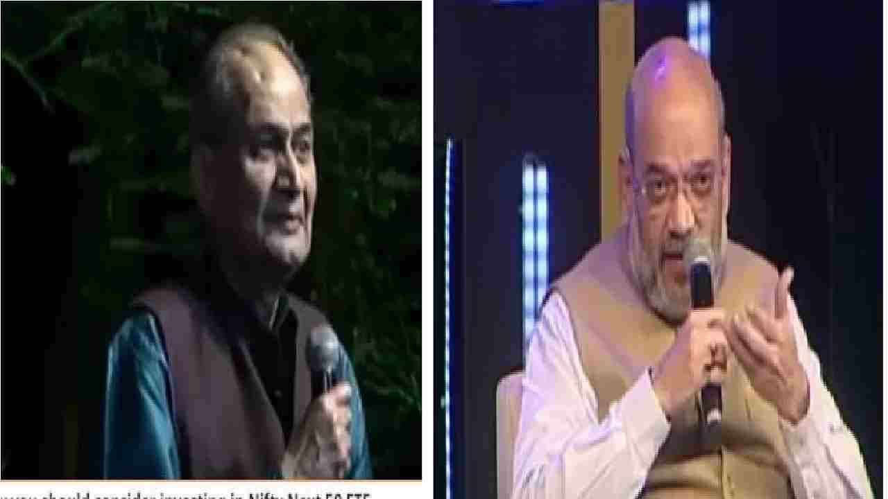 Video: भाजपविरोधात कुणी बोलत नाही, असं वातावरण का आहे? अमित शहांना Rahul Bajaj यांनी कडक शब्दात विचारलं तेव्हा...