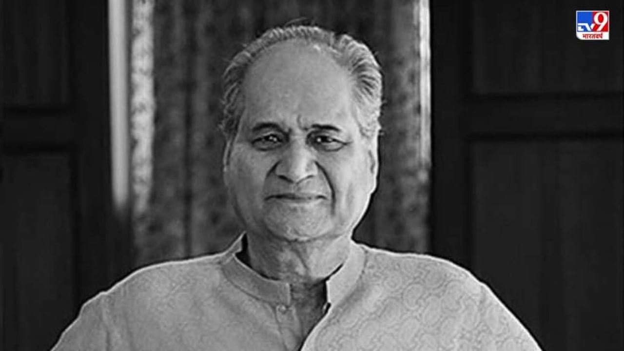 प्रसिद्ध उद्योगपती राहुल बजाज यांचं निधन, डॉक्टरांनी पहिल्यांदाच कारण सांगितलं प्रसिद्ध उद्योगपती राहुल बजाज यांचं निधन, डॉक्टरांनी पहिल्यांदाच कारण सांगितलं