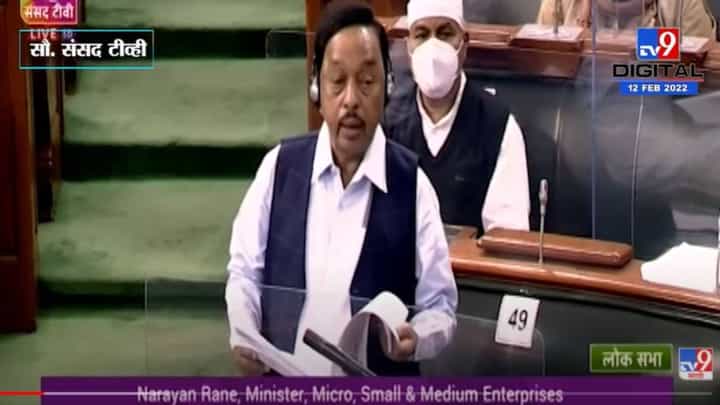 केंद्रीय मंत्री नारायण राणे यांना प्रश्नपत्रिका केरळची अन् उत्तर दिलं तामिळनाडूचं! केंद्रीय मंत्री नारायण राणे यांना प्रश्नपत्रिका केरळची अन् उत्तर दिलं तामिळनाडूचं!