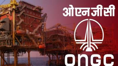 ONGC मालामाल, तेल-गॅस भाववाढ पथ्यावर; थेट नफा 8 हजार कोटी!