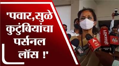 तावूजींच्या निधनानं देशाचं नुकसान, राहुल बजाज म्हणजे सरकार आणि उद्योजकांमधील दुवा
