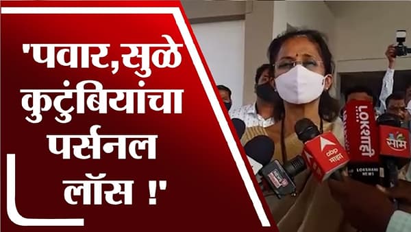 तावूजींच्या निधनानं देशाचं नुकसान, राहुल बजाज म्हणजे सरकार आणि उद्योजकांमधील दुवा
