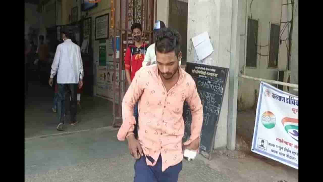 Kalyan Crime : हरभरा चोरल्याच्या संशयातून मजुराला कुऱ्हाडीने मारहाण, मारहाणीची घटना सीसीटीव्हीत कैद