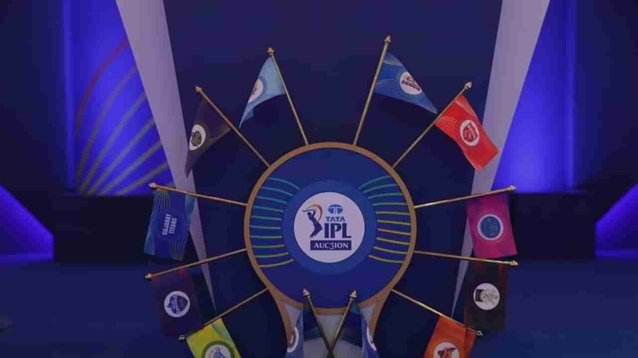 IPL Players Auction 2022: 549 कोटींमध्ये 203 खेळाडूंची खरेदी