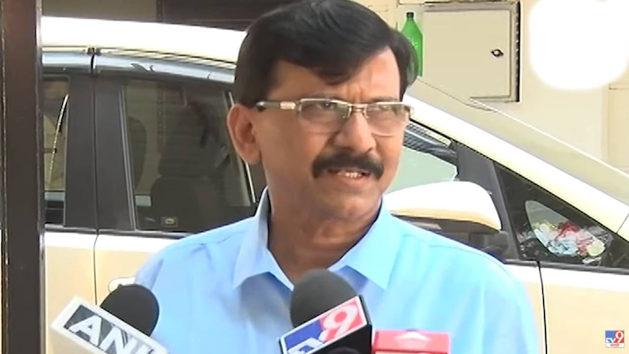 VIDEO: चंद्रकांतदादा निष्पाप, स्वच्छ हृदयाचे, सरकार पडत नसल्याने नैराश्यात, पण प्रयत्न सुरू ठेवा; राऊतांचे चंद्रकांत पाटलांना चिमटे VIDEO: चंद्रकांतदादा निष्पाप, स्वच्छ हृदयाचे, सरकार पडत नसल्याने नैराश्यात, पण प्रयत्न सुरू ठेवा; राऊतांचे चंद्रकांत पाटलांना चिमटे