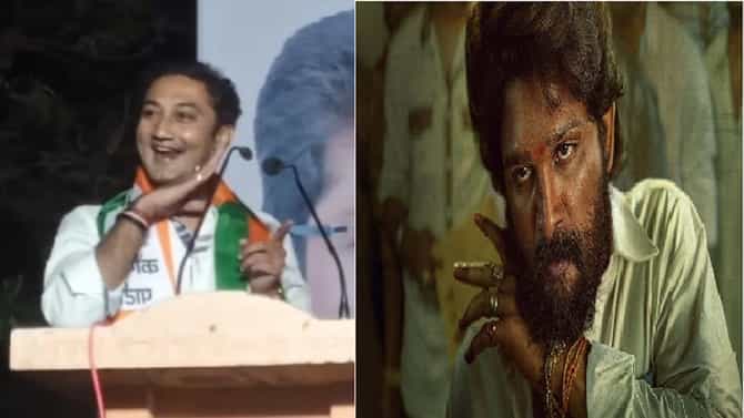 Video: राष्ट्रवादीचे आमदार संदीप क्षीरसागरांना पुष्पाने लावले वेड; म्हणतात...!