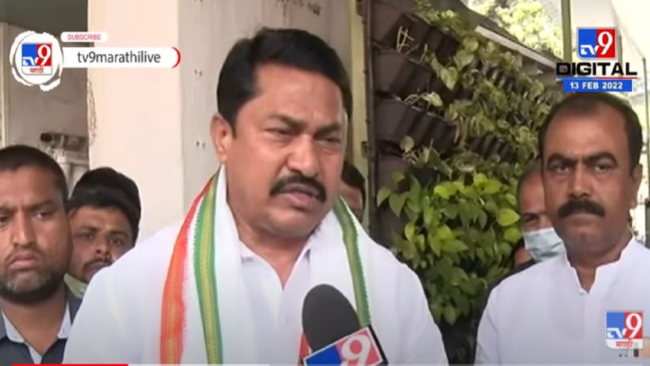 VIDEO : Maharashatraच्या जनतेची माफी मागत नाहीत तो पर्यंत आंदोलन चालुच राहणार - Nana Patole