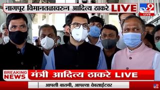 ‘ब्राम्हण असाल तर तुम्हाला प्राधान्य!’ कोणती आहे ती वादग्रस्त जाहिरात ज्यावर भडकले आव्हाड?