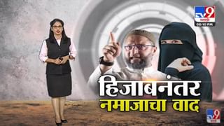 Special Report | कॉंग्रेसचा राष्ट्रवादीला ‘दे धक्का’! -tv9