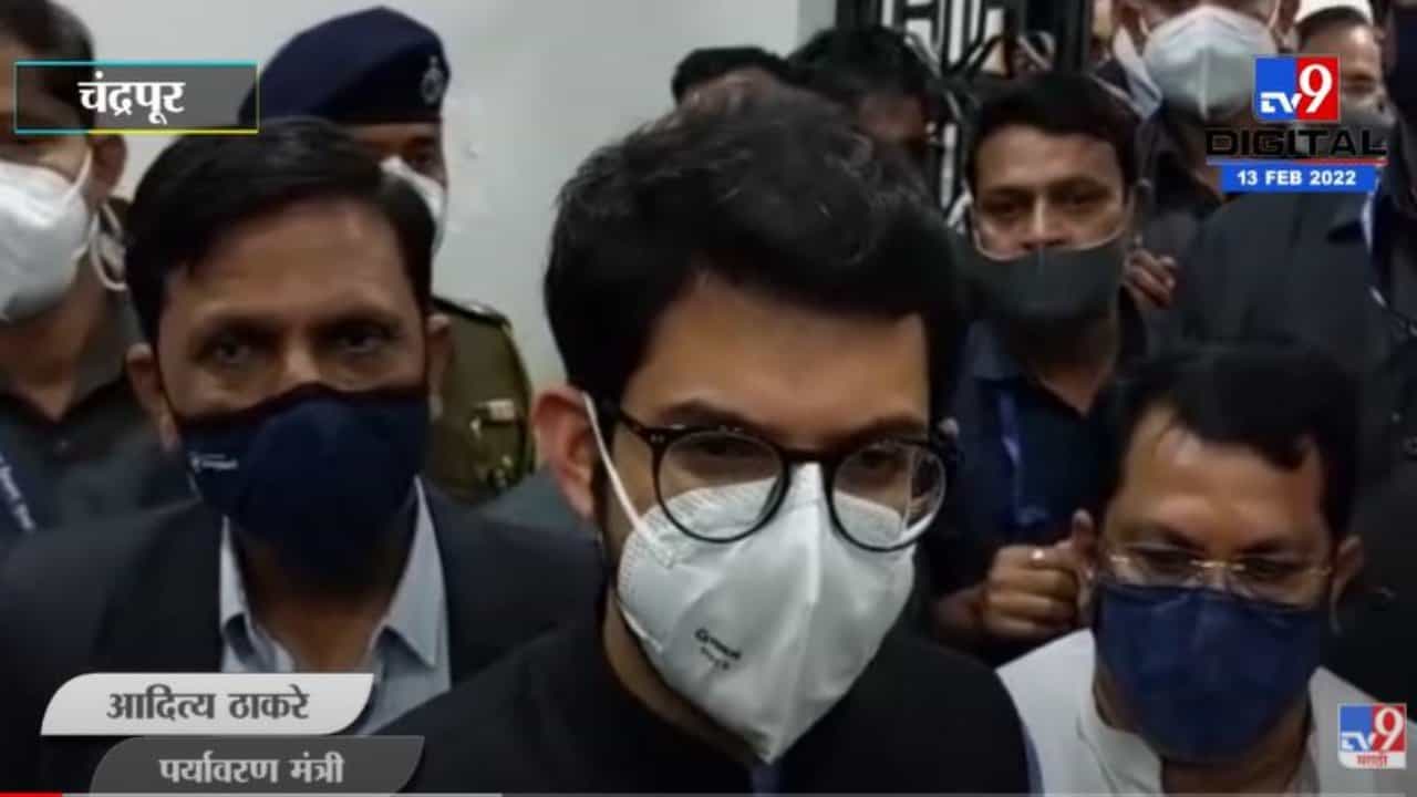 सरकार गेल्याने विरोधकांना फ्रस्ट्रेशन आलंय, आदित्य ठाकरे यांचा जोरदार टोला