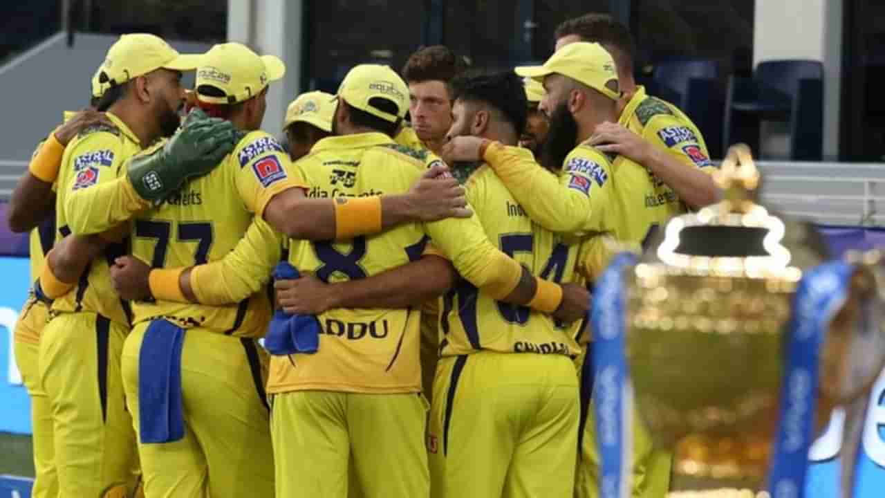 CSK IPL 2022 Auction: अशी आहे चेन्नईची सुपर टीम, धोनीच्या धुरंधर सेनेबद्दल जाणून घ्या एका क्लिकवर