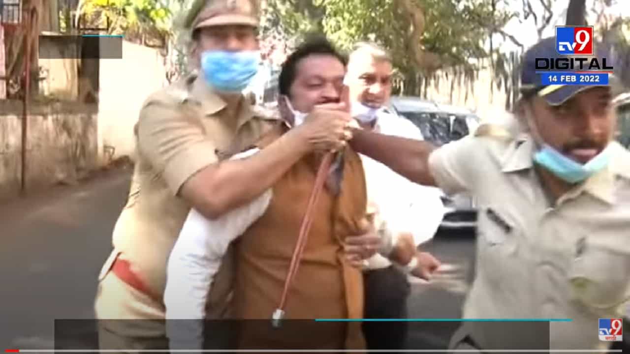 पोलिसांनी काँग्रेस अतुल लोंढे खरोखरच प्रत्यक्ष मुसक्या आवळल्या