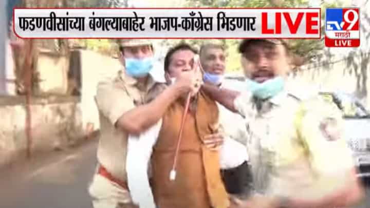 कॉंग्रेस नेते अतुल लोंढे यांना पोलिसांनी ताब्यात घेतलं कॉंग्रेस नेते अतुल लोंढे यांना पोलिसांनी ताब्यात घेतलं