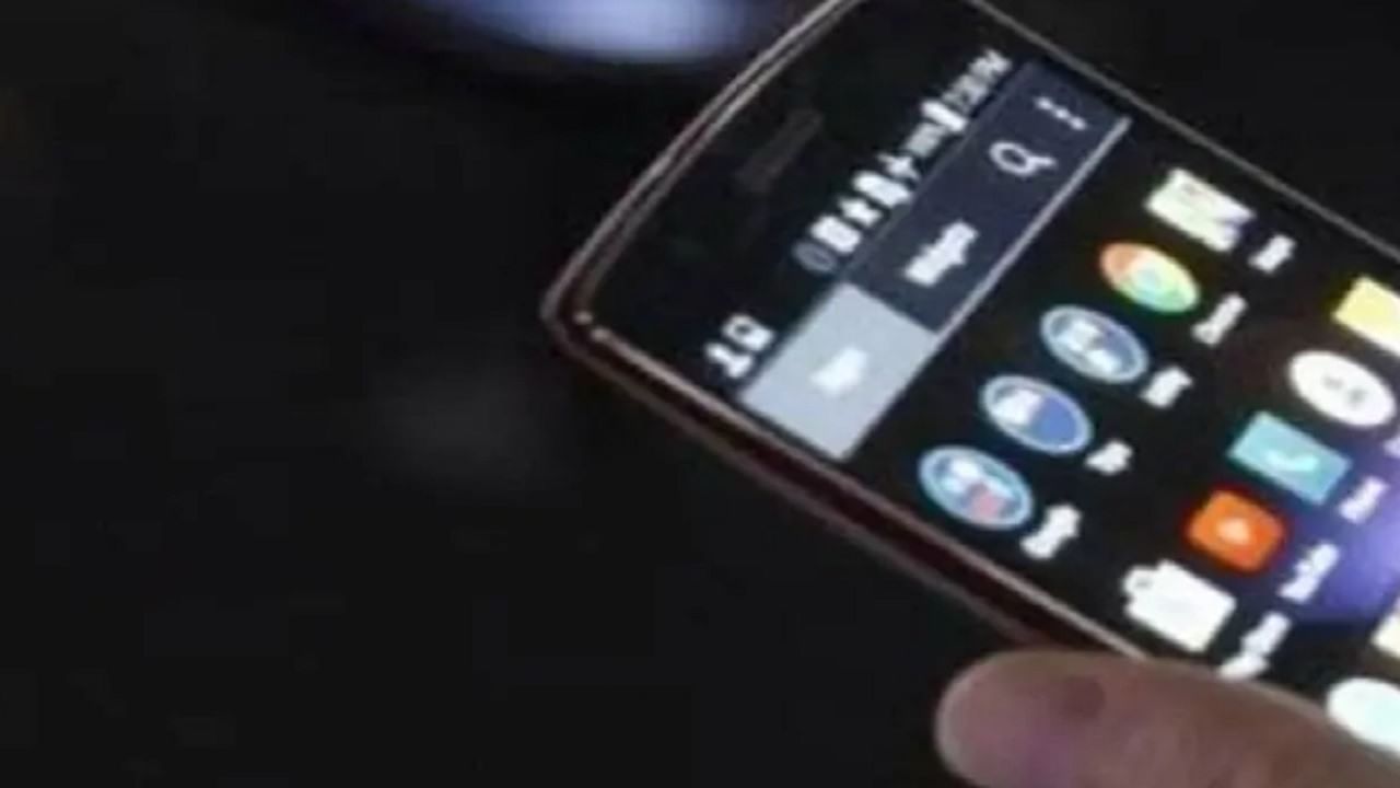 ॲप्सवॉर सरुच: आणखी 54 ॲप्सवर बंदी, नव्या बंदीत चिनी ॲप्सचा समावेश