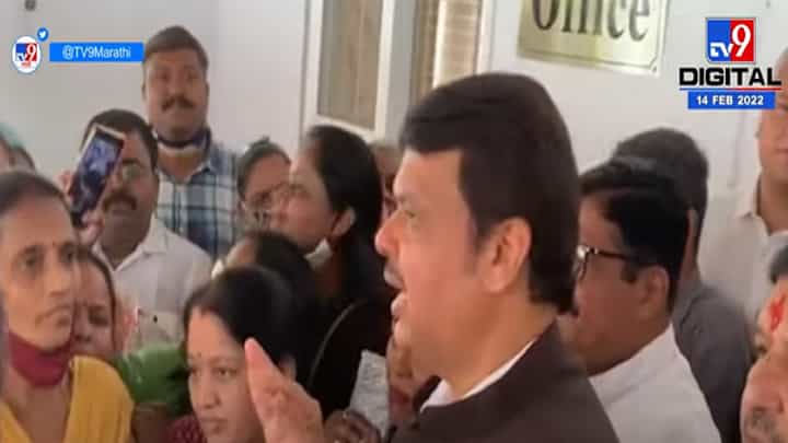 'नाना पटोले नौटंकीबाज'' - देवेंद्र फडणवीस 'नाना पटोले नौटंकीबाज'' - देवेंद्र फडणवीस
