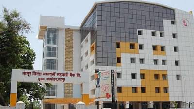 घोषणाच नाही तर अंमलबजावणीही, लातूर जिल्हा बॅंकेचा एक निर्णय अन् शेतीचा कायापालट, वाचा सविस्तर..!